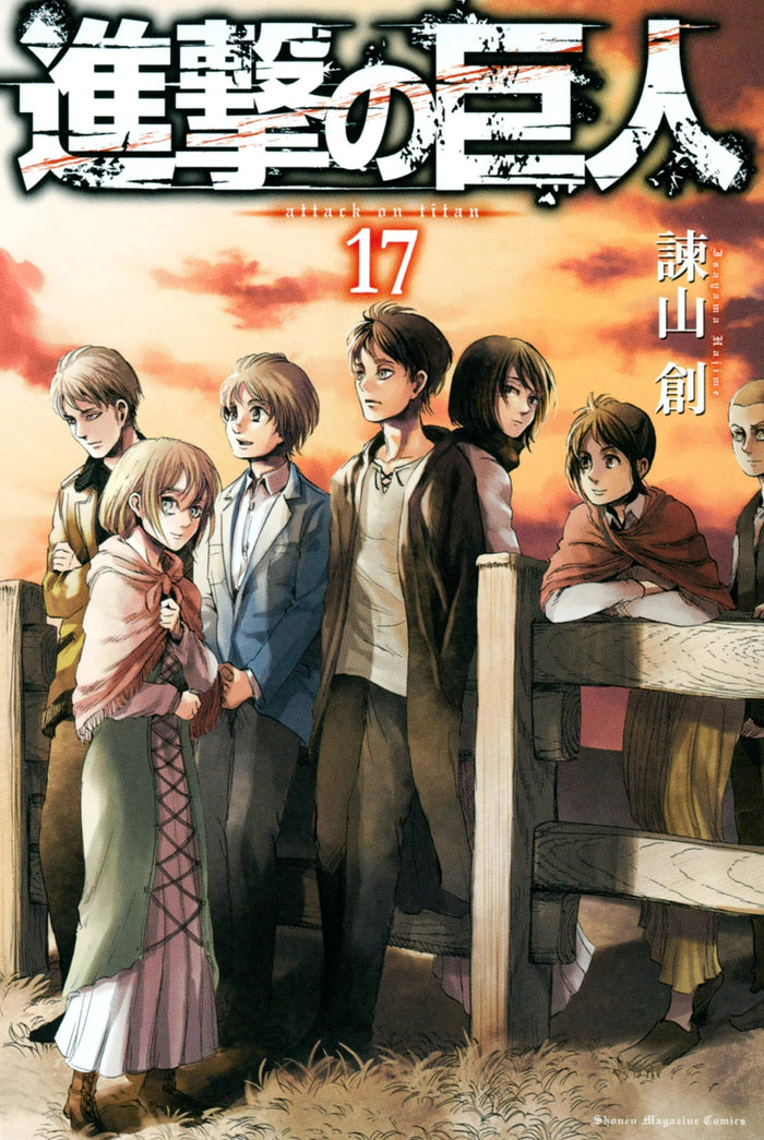 Attack on Titan Volumi 17
