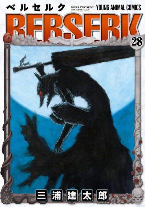 Berserk Volumi 28