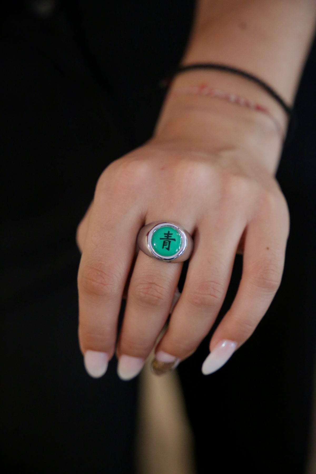 Akatsuki Ring v4