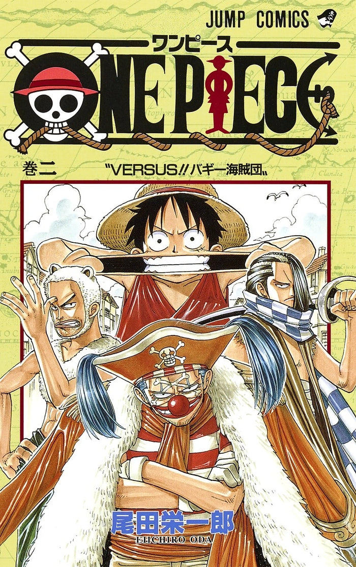 One Piece Volumi 2