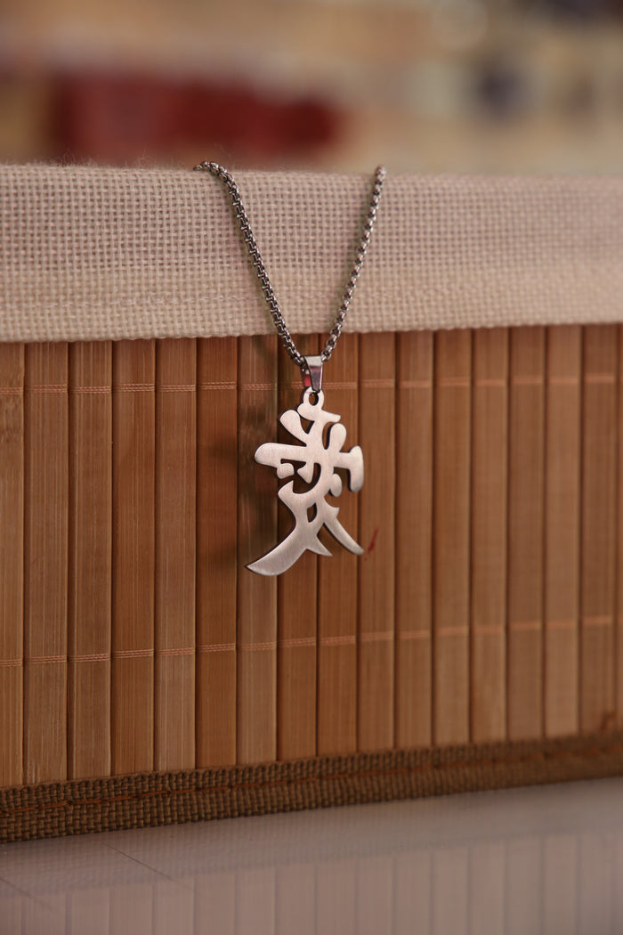 Gaara Necklace